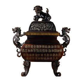 Vintage Chinese Gilt Gold Copper Double Ear Fortune Beast Incense Burner