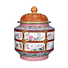 Chinese Qing Dynasty Gilt Edge Famille Rose Enamel Flowers Design Porcelain Pot