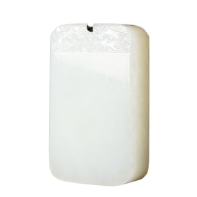 Superb Chinese Hetian Jade Lucky Pendant w Certificate