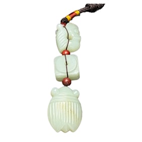 Chinese Hetian Jade Carved Fortune Cicada & Dragon Pendant