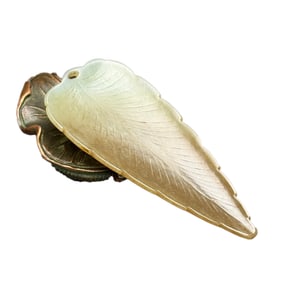 Chinese Hetian Jade Carved Leaf Pendant