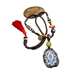Old Tibetan Sky DZI Agate Lucky Pendant w Hand Woven Beads Necklace