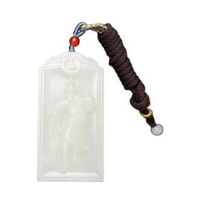 Chinese Hetian Jade Low Relief General Guangong Pendant w Certificate