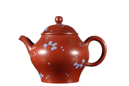 Chinese Yixing Zisha Clay Teapot w Artist Signed