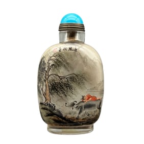 Old Chinese Peking Glass Inside Painting Mountain River Scene Design Snuff Bottle w Stopper