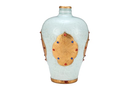 Chinese Inlaying Copper Edge Tianhu Kiln Porcelain Vase