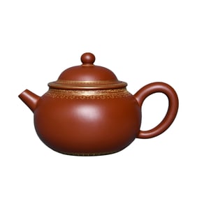 Chinese Gilt Edge Yixing Zisha Clay Teapot w Artist Signed