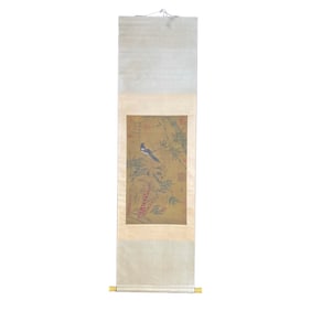 Chinese Watercolour On Silk Mountain River Scene Painting - Zhao Ji