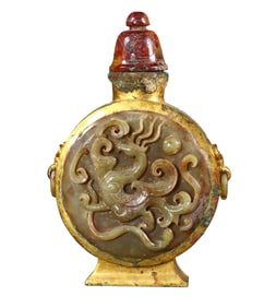 Vintage Chinese Gilt Gold Copper Inlay Hetian Jade Vase