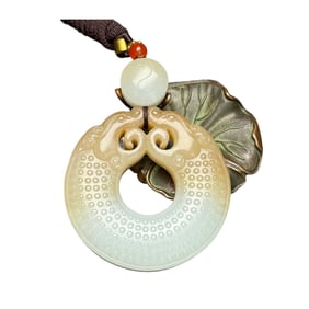Chinese Hetian Jade Carved Double Dragon Pendant