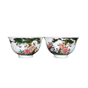 A Pair Chinese Qing Dynasty Gilt Edge Famille Rose Flowers & Bird Design Porcelain Bowls