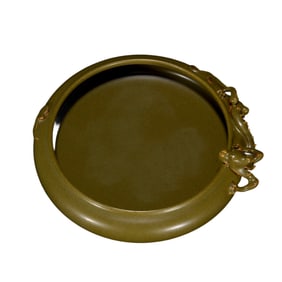 Chinese Tea Dust Glaze High Relief Chi Dragon Porcelain Brush Washer