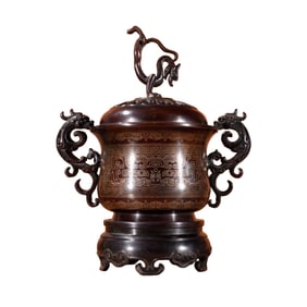 Chinese Copper Inlay Silver Wires Double Ear Fortune Dragon Incense Burner