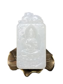 Superb Chinese Hetian Jade Low Relief Kwan-yin Pendant