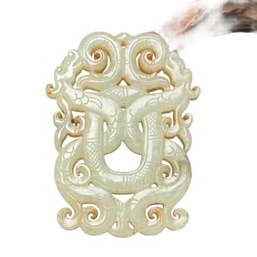Openwork Chinese Hetian Jade Carved Double Dragon Pendant