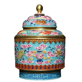 Chinese Gilt Edge Turquoise Glaze Famille Rose Porcelain Pot