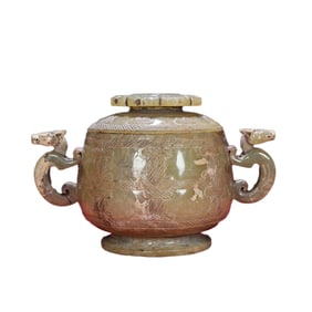 Superb Vintage Chinese Hetian Jade Double Beast Incense Burner