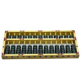 Vintage Chinese Gilt Gold Copper Inlay Green Hetian Jade Beads Abacus