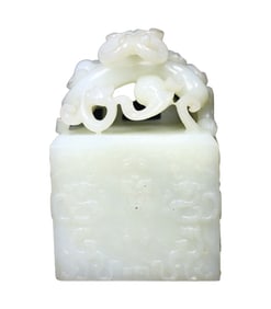 Superb Chinese Hetian Jade Carved Fortune Dragon Seal