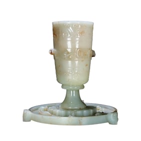 Superb Chinese Hetian Jade Wine Cup