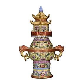 Chinese Qing Dynasty Gilt Gold Famille Rose Enamel Flowers Design Porcelain Incense Burner