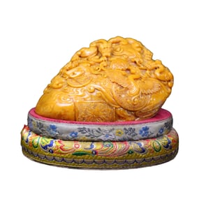 Vintage Chinese Tianhuang Stone Carved Dragon Phoenix Seal Statue