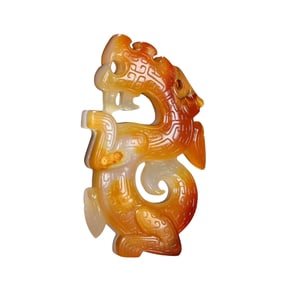 Chinese Agate Carved Fortune Dragon Pendant