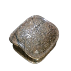 Superb Vintage Chinese Hetian Jade Carved Turtle Shell Statue