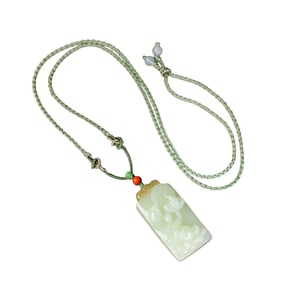 Chinese Hetian Jade Carved Lotus Flower Pendant