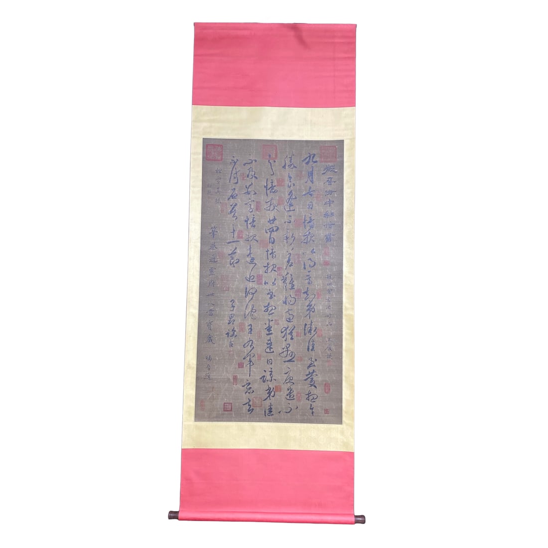 Chinese Watercolour On Silk Calligraphy Painting - Zhao Zi Ang: Chinese Watercolour On Silk Calligraphy Painting - Zhao Zi AngDimension: 2500 x 900(mm)98.42 x 35.43 (inches) Dimension: 1400 x 700(mm)55.12 x 27.56 (inches)
