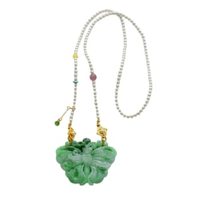 Exquisite Jadeite Carved Butterfly Pendant w Hand Woven Pearl Beads Necklace