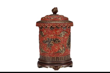 Chinese Gilt Gold Red Glaze Porcelain Incense Burner
