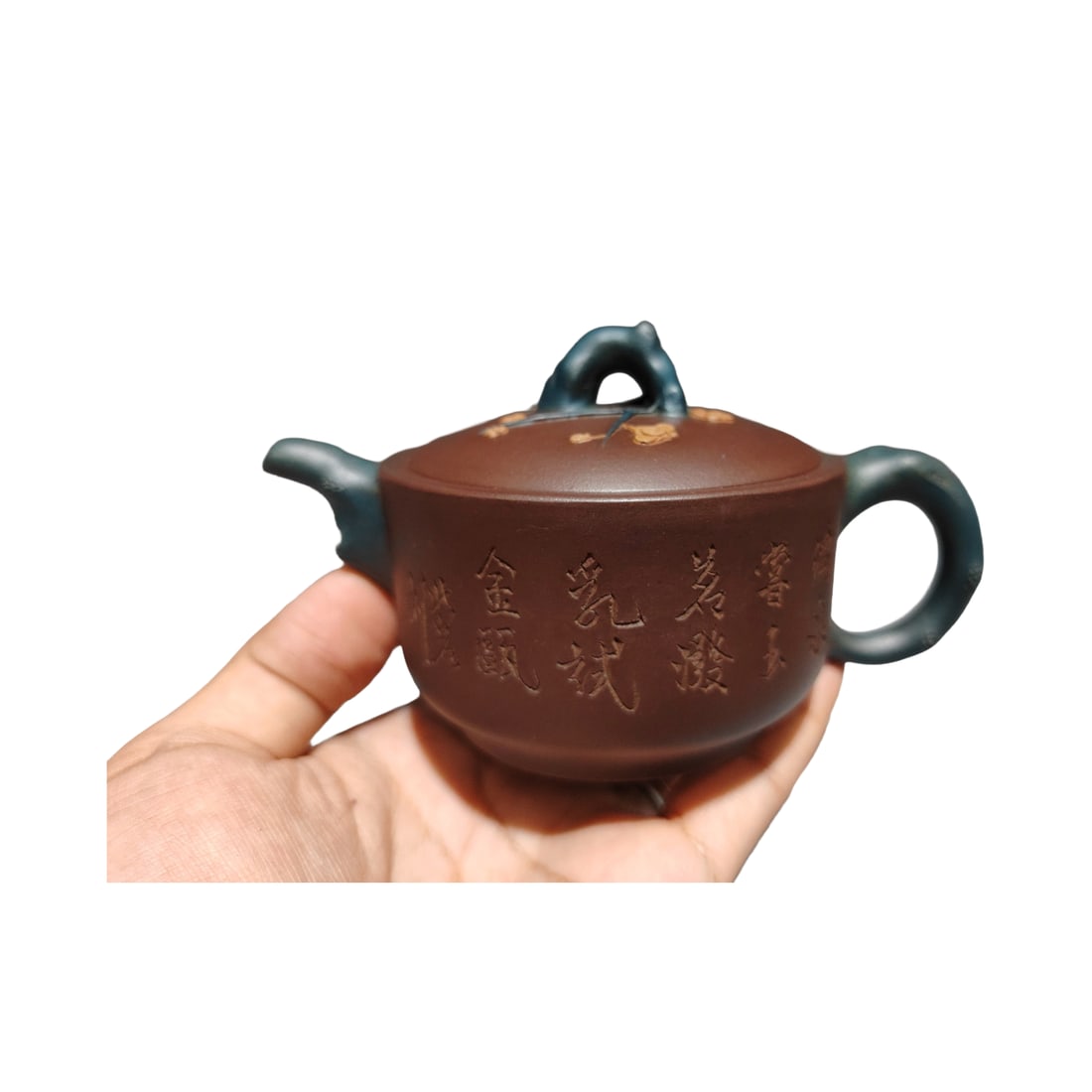 Chinese Yixing Zisha Poetic Prose Teapot w Artist Signed: Chinese Yixing Zisha Poetic Prose Teapot w Artist SignedDimension: 140 x 70 (mm)5.51 x 2.75 (inches)Capacity: 240 ml