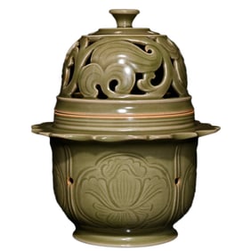 Chinese Yue Kiln Porcelain Incense Burner