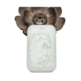 Superb Chinese Hetian Jade Low Relief Fortune Horse Pendant