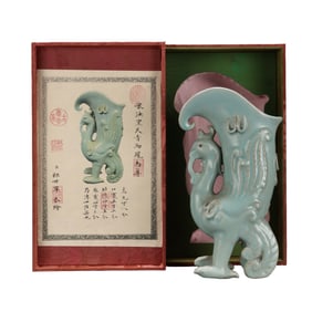 Chinese Ru Kiln Phoenix Porcelain Statue