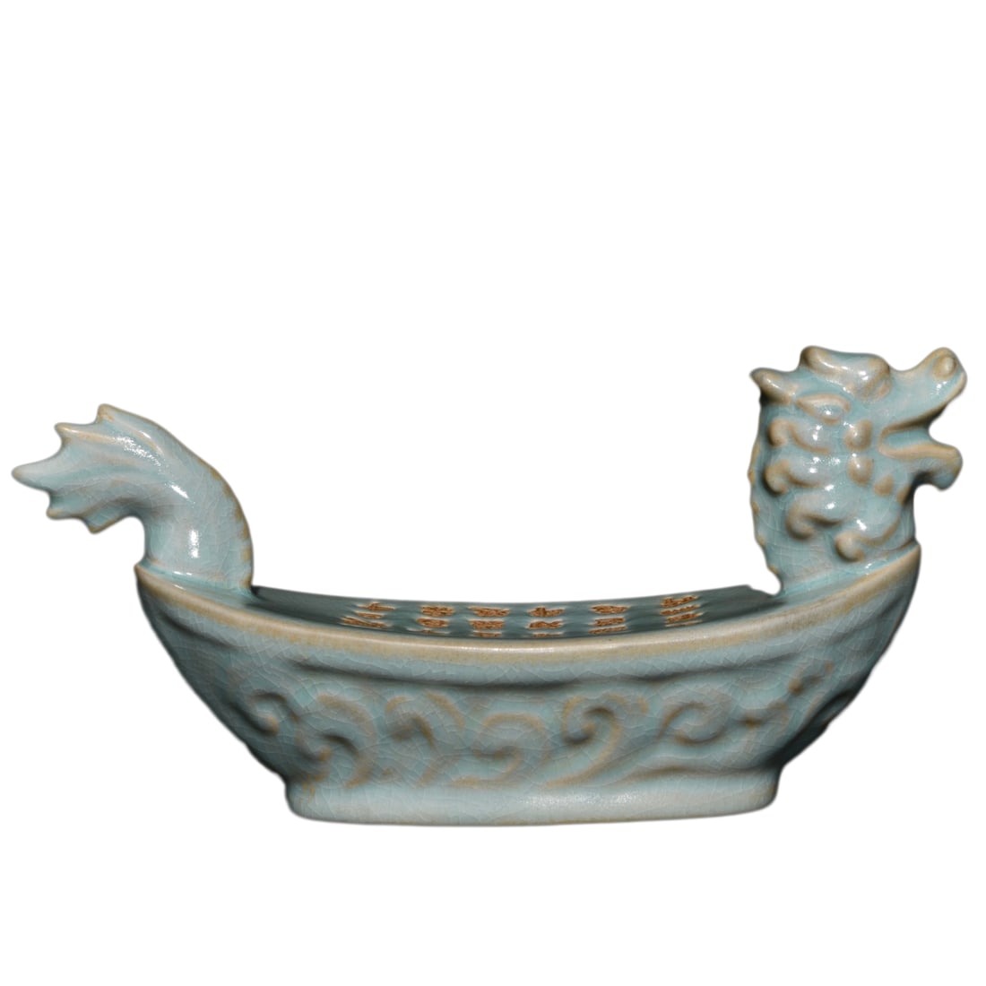 Chinese Ru Kiln Fortune Dragon Pillow: Chinese Ru Kiln Fortune Dragon PillowDimension: 160 x 130 (mm) 6.30 x 5.12 (inches)