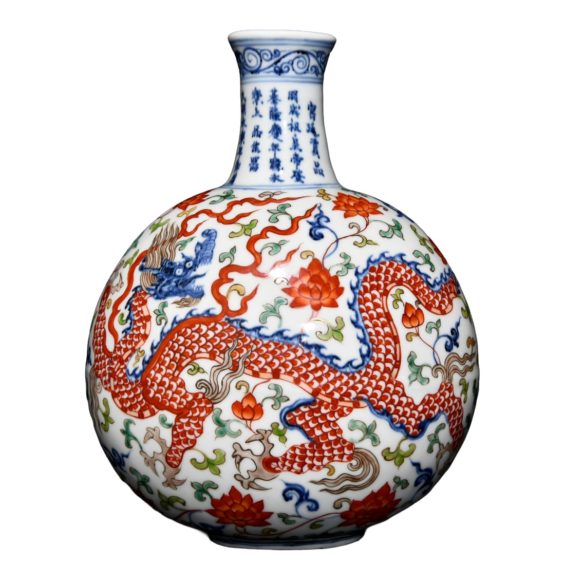 Chinese Wucai Clouds Dragon Design Porcelain Vase: Chinese Wucai Clouds Dragon Design Porcelain VaseDimension: 313 x 235 (mm) 12.32 x 9.25 (inches)