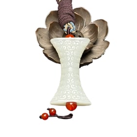 Chinese Hetian Jade Carved Lucky Pendant