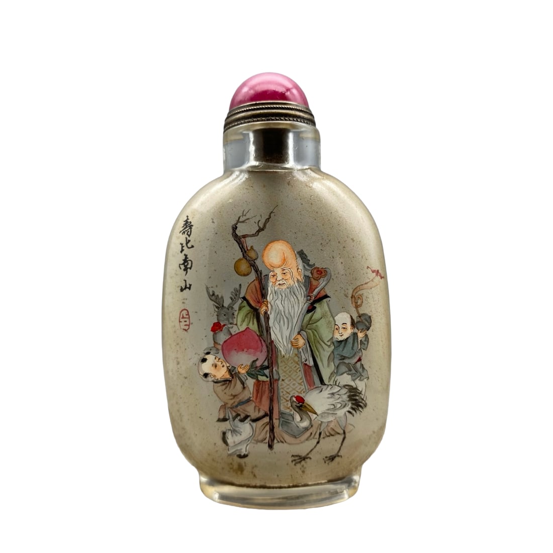 Old Chinese Peking Glass Inside Painting Longevity Taoism Deity Design Snuff Bottle w Stopper: Old Chinese Peking Glass Inside Painting Longevity Taoism Deity Design Snuff Bottle w Stopper Dimension: 93 x 51 x 28 (mm)3.66 x 2.01 x 1.10 (inches) Weight: 0.17 lbs/ 77 g