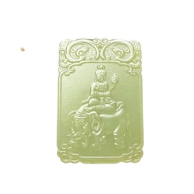 Chinese Hetian Jade Low Relief Samantabhadra Pendant