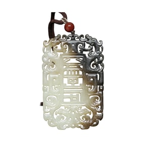 Openwork Chinese Hetian Jade Carved Dragon Phoenix Pendnat