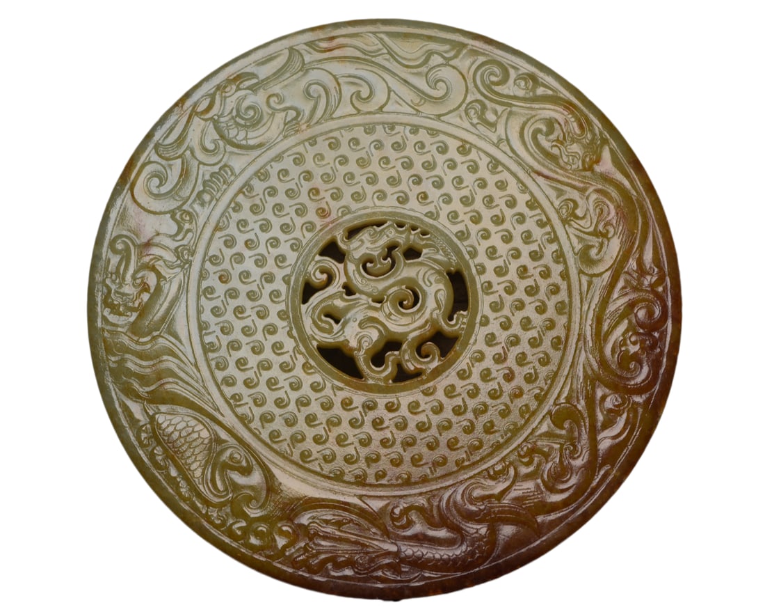 Vintage Chinese Hetian Jade Carved Dragon Jade Bi Statue: Vintage Chinese Hetian Jade Carved Dragon Jade Bi StatueDimension: 139 x 139 x 6 (mm) 5.47 x 5.47 x 0.24 (inches) Weight: 0.51 lbs/ 230 g