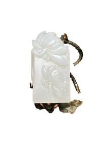 Superb Chinese Hetian Jade Carved Lotus Flower Pendant