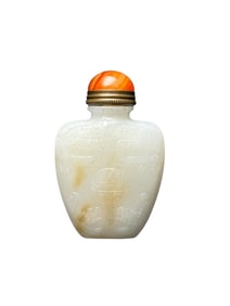 Superb Chinese Hetian Jade Snuff Bottle