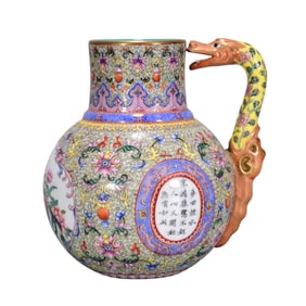 Chinese Qing Dynasty Gilt Edge Famille Rose Flowers Bird Design Porcelain Pot