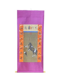 Chinese Watercolour On Silk Horse & Figure Design Painting - Zhao Chang