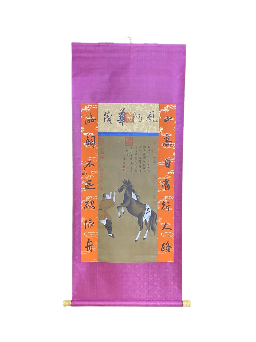 Chinese Watercolour On Silk Horse & Figure Design Painting - Zhao Chang: Chinese Watercolour On Silk Horse & Figure Design Painting - Zhao ChangDimension: 1800 x 750 (mm) 70.87 x 29.53 (inches)Dimension: 900 x 450 (mm) 35.43 x 17.72 (inches)