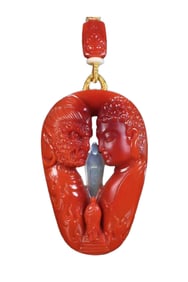 Superb Chinese Nanhong Agate Carved Buddha Pendant