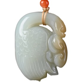 Chinese Hetian Jade Carved Swan Pendant w Certificate